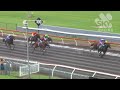 View race 1 video for 2024-03-16