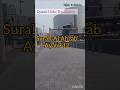#shorts Surah Al Ahzab Ayat 9-12 || Quran Urdu Translation #islam #trendingshorts #qatar #explore