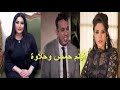 تعرف على كل تفاصيل فيلم حمص وحلاوة mp3