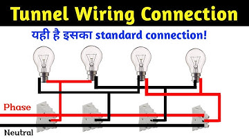 BARC Skill Test | Tunnel Wiring |drdo trade test | Tunnel wiring connection in hindi |