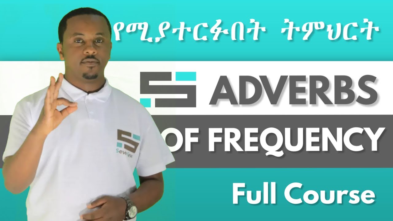 Adverbs of Frequency - Full Course 31