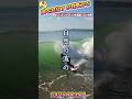 サーフィンで難しいと言われる箇所 #surfing #surf #サーフィン女子 #サーフィン #サーフィンテイクオフ #サーフィンスクール