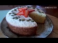 Ванилла хөвсгөр Бялуу 🍰 How to make  no oven #Vanilla_Sponge_Cake in Blender