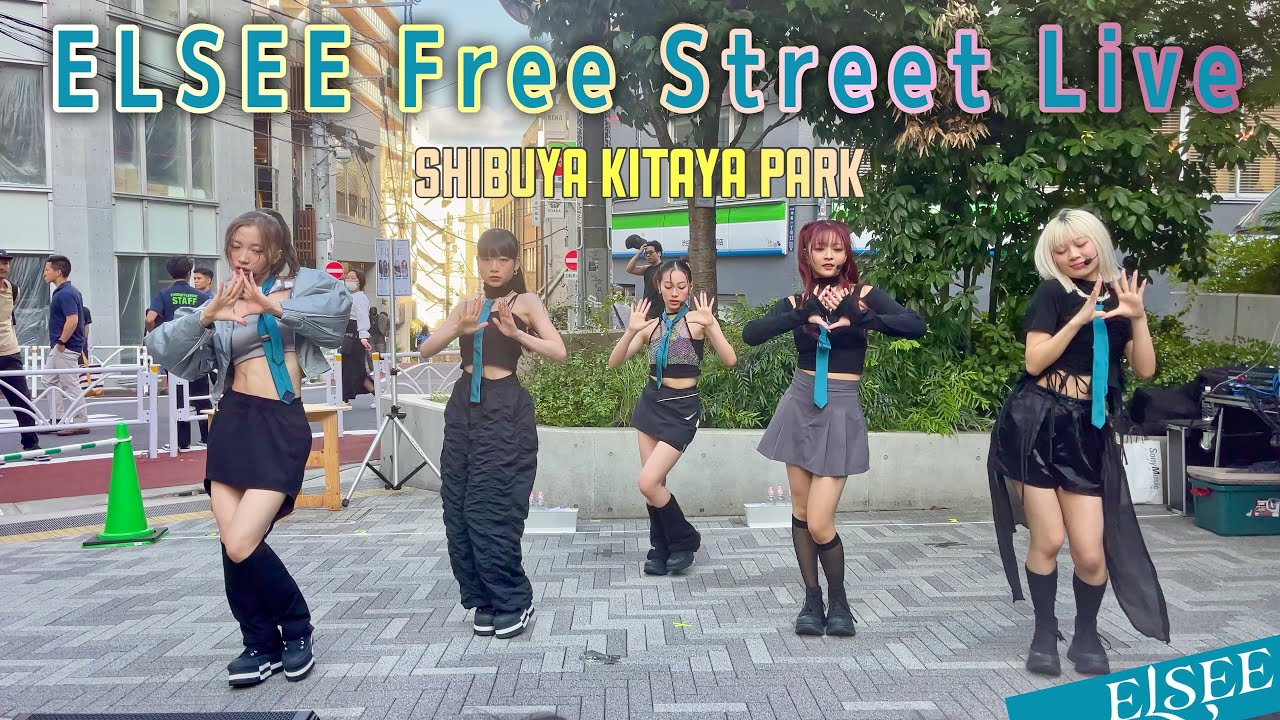 【虹プロあかり所属】ELSEE Free Street Live at KITAYA PARK,SHIBUYA