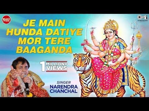 Video: Co je to bhabar a terai?