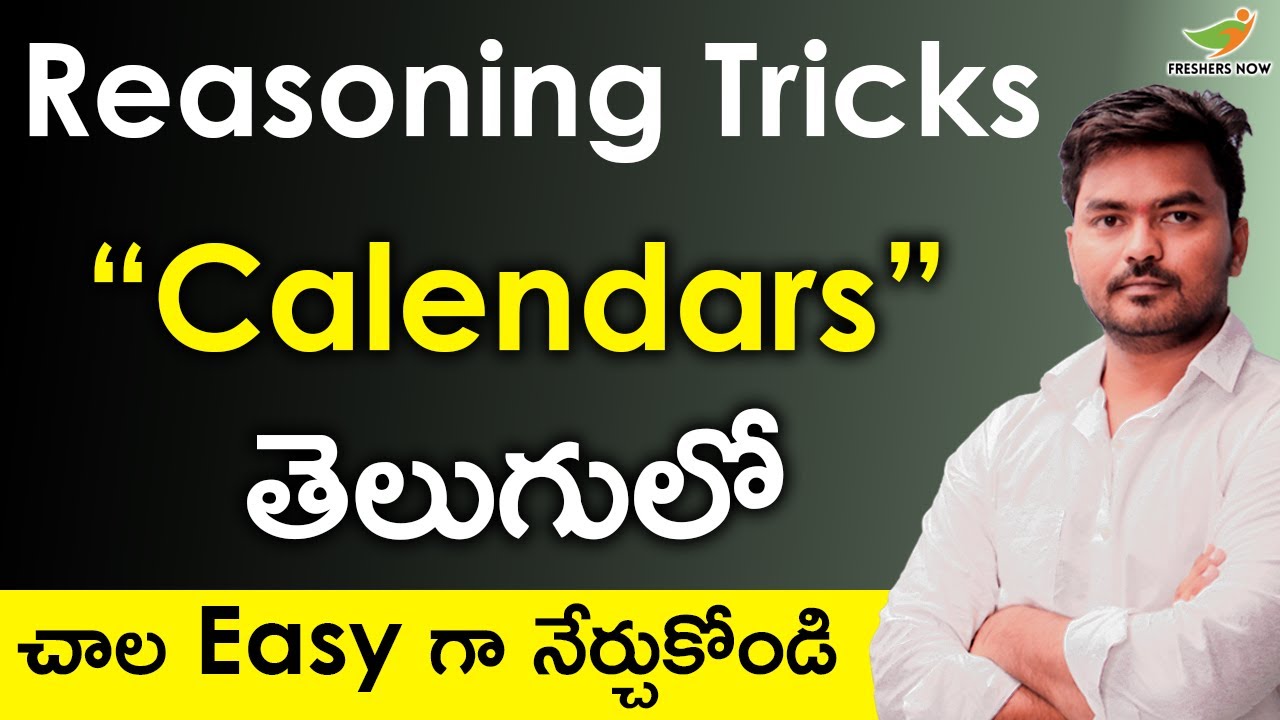 Reasoning Calendars in Telugu | Reasoning Ability | Reasoning Tricks | Reasoning Classes  in Telugu