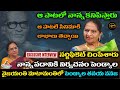 Pendyala daughter vanaja full interview  pendyala musicdirector  vyusin