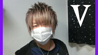 シンプルなv系ヘアセットやってく How To Do Cool Hair Style For Visual Kei Youtube シンプルなv系ヘアセットやってく How To Do Cool Hair Style For Visual Kei Youtube