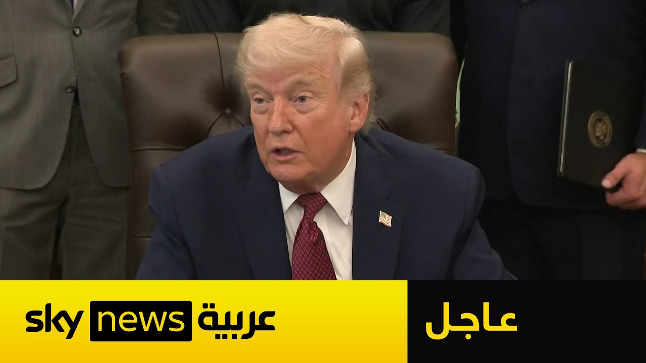 ���� | ��� ����� �� ����� ��� ����� ����� ����� ����� ���� ����
 - نشر قبل 9 دقيقة