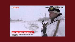 новости новороссии сегодня последние свежие события новости новороссии сегодня последние свежие события