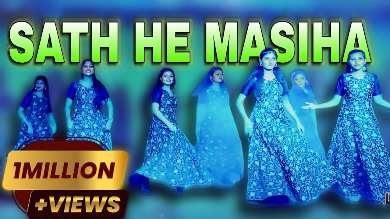 Jab Sath Hai Masiha Dance: New Song sath hai masiha dance 