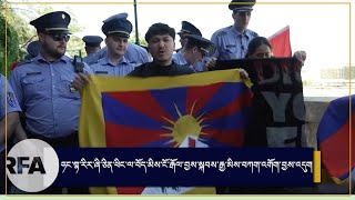 Pro-China activists harass Tibetan protesters in Hungary during Xi’s visit on May 09, 2024