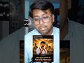 हिंदू मुस्लिम और ईसाई सभी के लिए खड़े रहने की बात बोले Vijay Thalapathy #cmvijay #thalapathyvijay