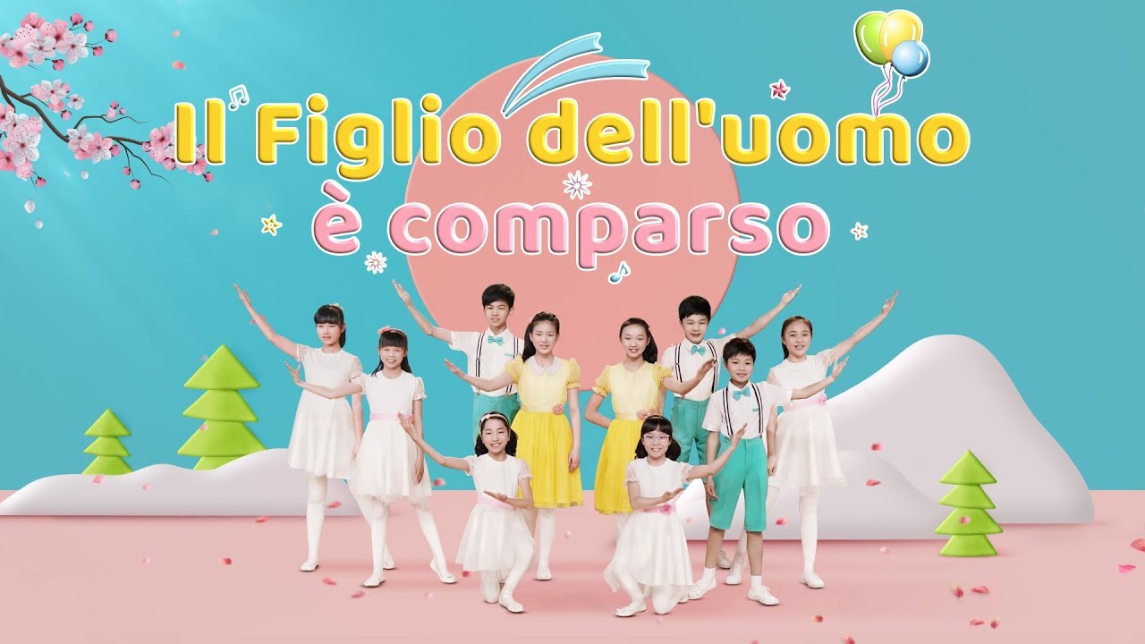 Canzone cristiana - "Il Figlio dell'uomo è comparso" Il Signore Gesù è tornato nel mondo