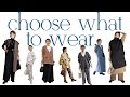 【1週間コーデ】2021秋冬私服ファッション