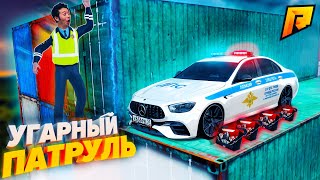 УГАРНЫЙ ПАТРУЛЬ - СТАСИК ПРОТИВ МЕДУЗЫ? КОНТЫ и НОВЫЕ КЕЙСЫ на РАДМИР