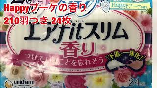 ユニ・チャーム　ソフィ　エアfitスリム　Happyブーケの香り２１０羽つき　24枚