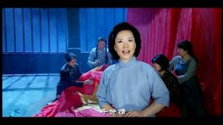 Peng Liyuan 彭丽媛 -  Embroidering the Red Flag 绣红旗