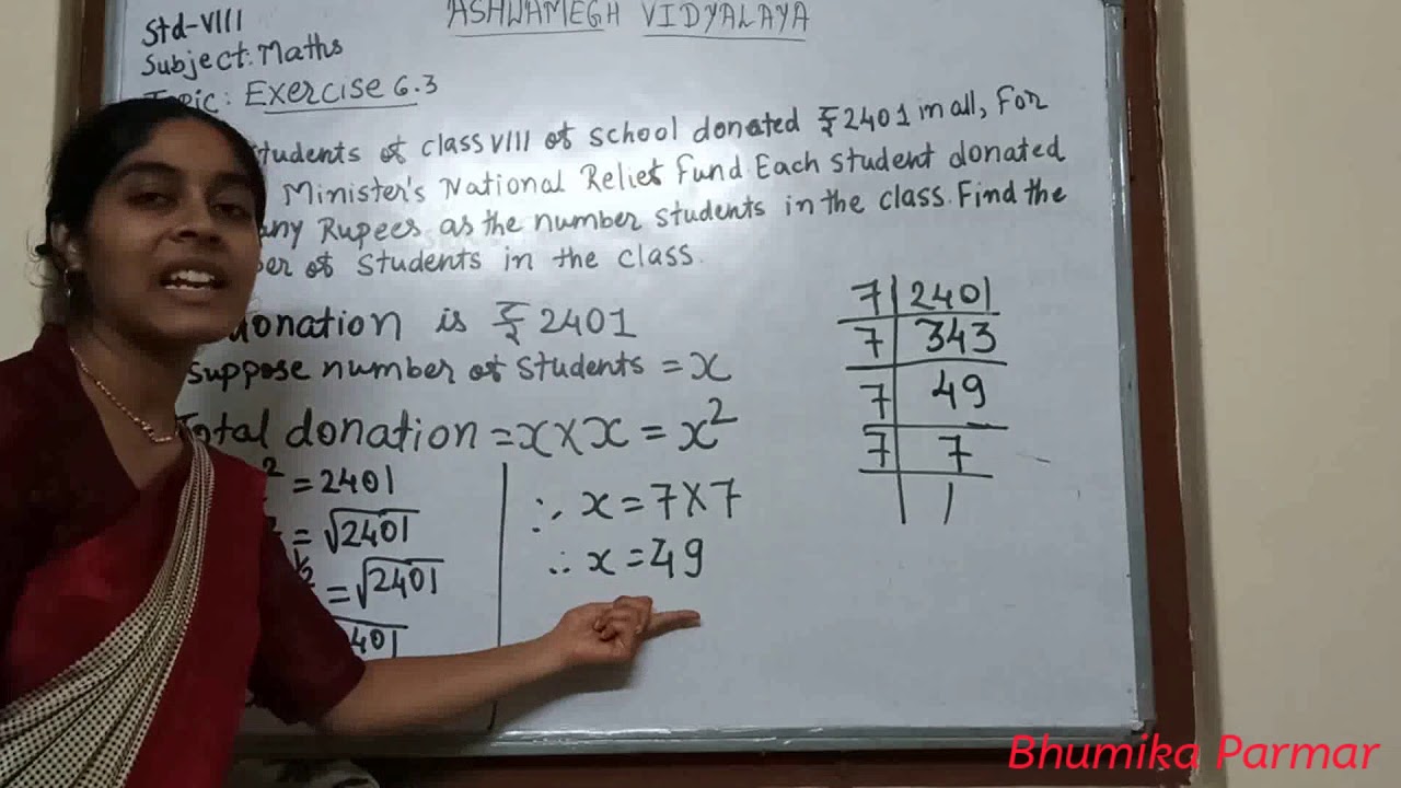 std-8-english-medium-subject-maths-topic-exercise-6-3-by-bhumika-parmar-youtube