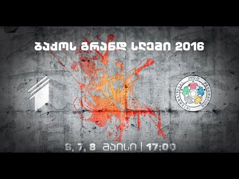 ძიუდო. ბაქოს გრანდ სლემი. ფინალური შეხვედრები