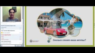 Школа Успешный старт урок 1 Школа Успешный старт урок 1