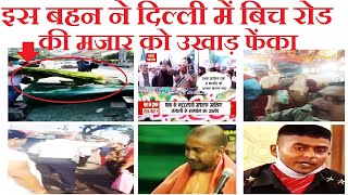 Funny Clips With Serious Message Hindutva Clips Hindu right Revolution clips