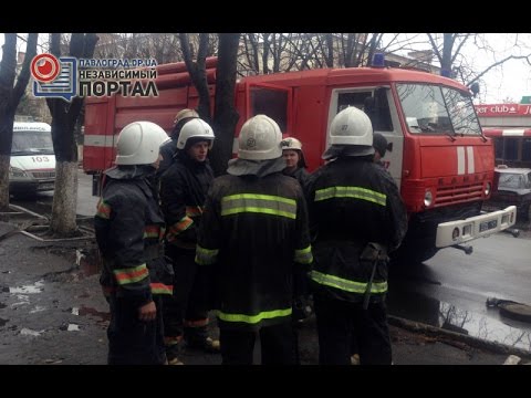 В Павлограде загорелось здание Главпочтамта