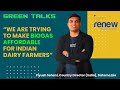 Sistema.bio Uses Carbon Credits To Make Biogas Affordable: Piyush Sohani