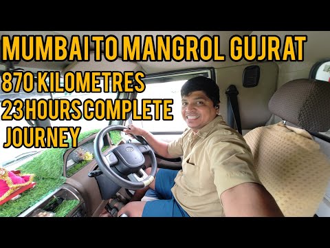 🔥 🙏मंगरूळ गुजरात💯🚚 | mumbai to mangrol Gujarat vlog | कसा होता प्रवास ?