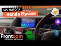 Магнитола Teyes SPRO PLUS RM-9214 для Honda Elysion на ANDROID