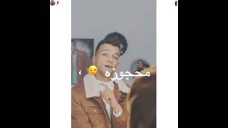 هزي البلوزه ❤️?عصام صاصا ?اجدد حالات واتس اب 2022 ?