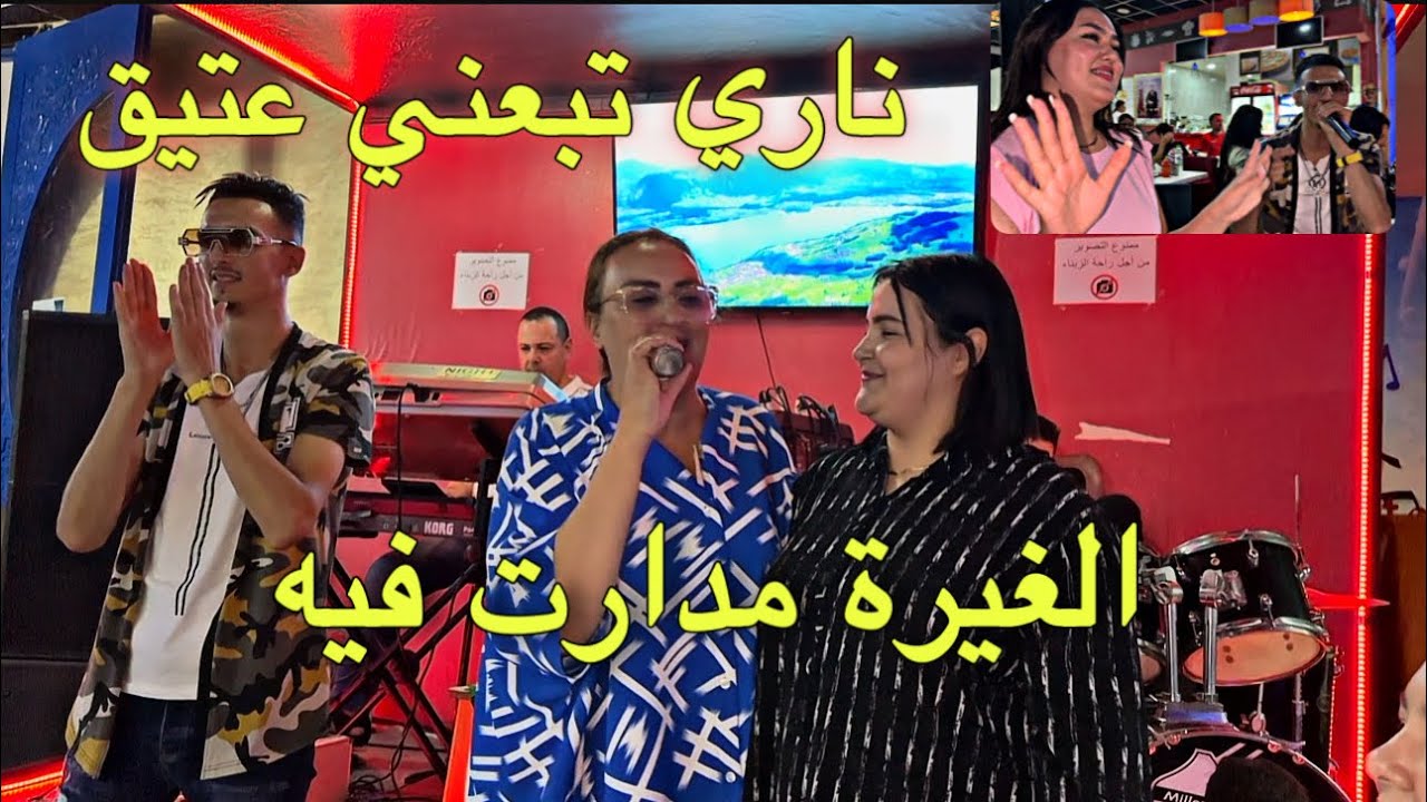 عتيق جا يجري هو يونس ولاكن نشطنا فاتي حيحات مسوقاتش ليونس تصدمت￼