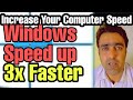 How to increase computer speed Windows 10 | Make Computer Faster
