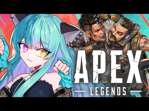 【#apex 】ゲリラ配信えぺ！FPS赤ちゃん女を優しく見守る枠。【#ゲーム実況 #fps #ウィスティリアリーフ #ライブストリーフ 】