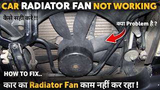 car radiator fan not working Car Engine Overheating Problem Radiator fan not working Fix