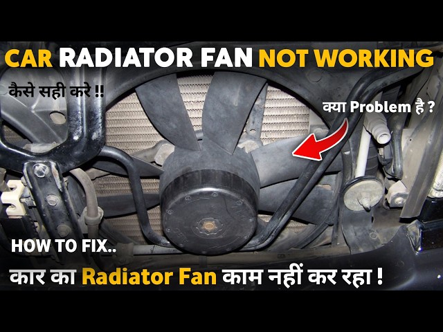 How to prevent radiator fan problems