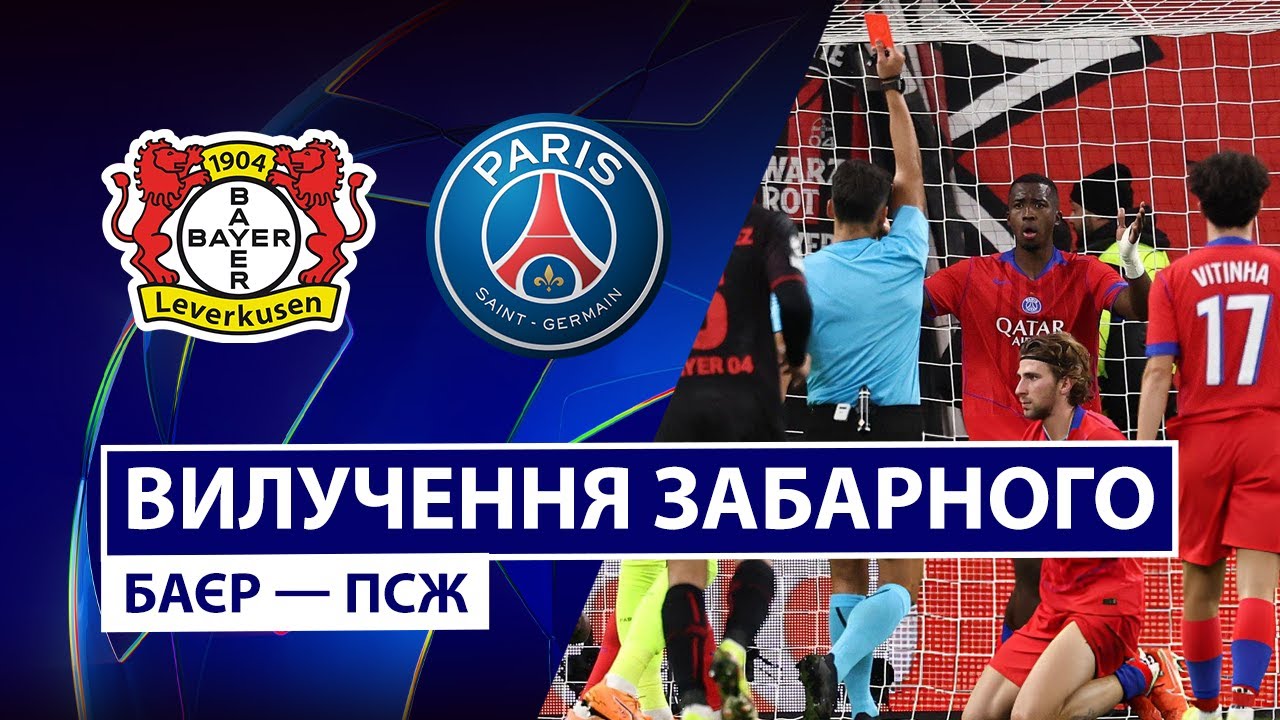 YouTube video thumbnail for video ID: mgAKfMLP5To