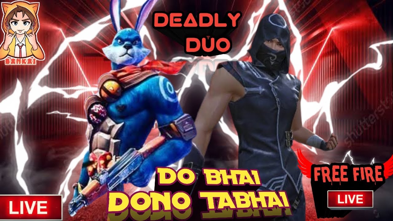 DO BHAI DONO TABAHI 😱PLAYING WITH SUBSCRIBEDR 👍