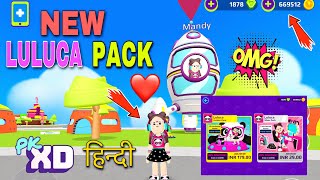 Buying New Luluca Golden pack in pkxd screenshot 5