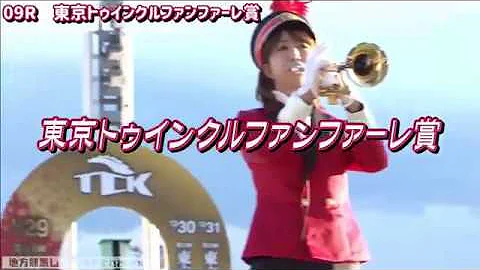 تحميل 地方競馬ファンファーレ تحميل 地方競馬ファンファーレ