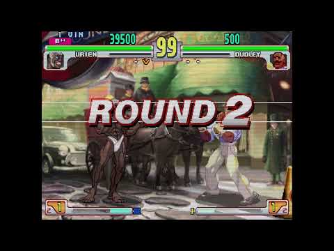 Street Fighter III: 3rd Strike - Urien vs. Dudley 6