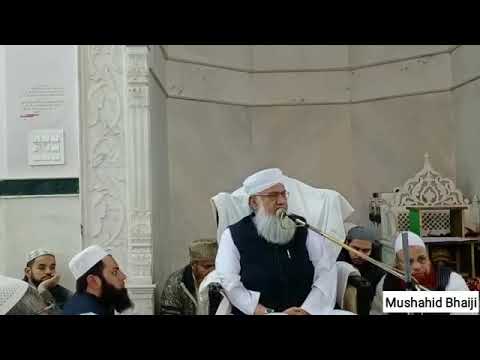 Waqt Ki Qadar Aur Pabandi Hazrat Maulana Sajjad Naumani Sb Db 
