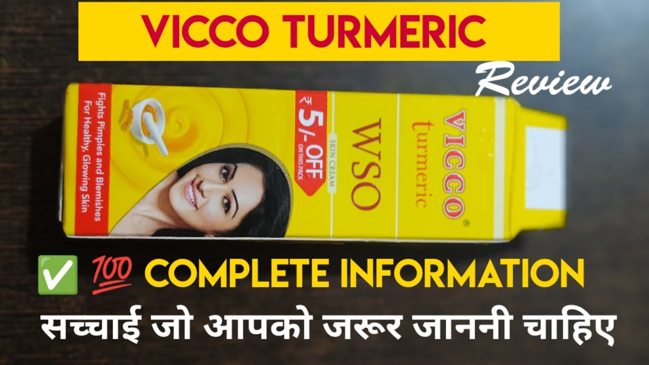 Vicco Turmeric WSO Skin Cream Review | Benefits, Uses & Honest Opinion | Ayurvedic Skincare