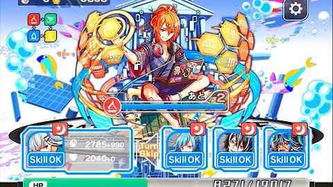 تحميل ヘンペルチャレンジ تحميل ヘンペルチャレンジ
