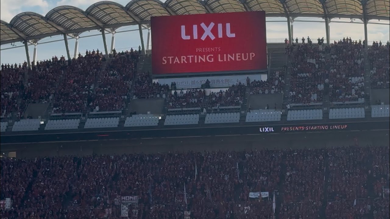 【鹿島アントラーズ】スタメン紹介　2025最終節