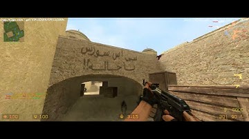 CS:Source 2004 Death-match 2023