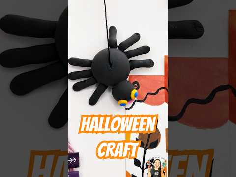 لقد حان موسم الرعب