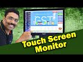 TOUCH SCREEN MONITOR UNBOXING REVIEW Billing Software