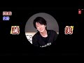 佐藤健 bili biliの字幕付き動画は、聴覚障がい者の方にもみなさんと同じ様に見れる様編集配信をしてます。聴覚障がい者の方もどうぞ 見に来て下さい。