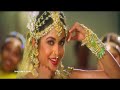 Minsara Kanna Video Song From Padayappa | Tamil Video Songs | HD